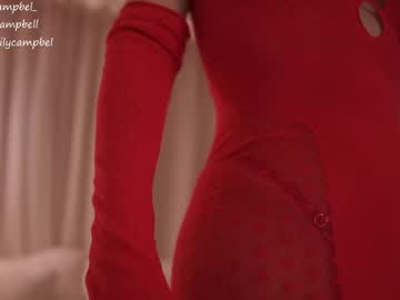 Foto erotica 3233751