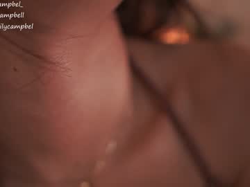 Foto porno Fantezii cu emiilycampbell pe Chaturbate pe KUR.ro