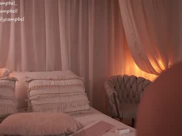 Poza Erotica #1603686 - Dimensiune completa