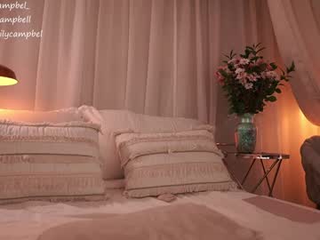 Foto porno Fantezii cu emiilycampbell pe Chaturbate pe KUR.ro