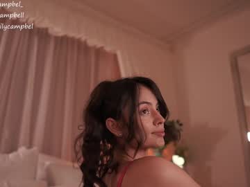 Foto porno Fantezii cu emiilycampbell pe Chaturbate pe KUR.ro