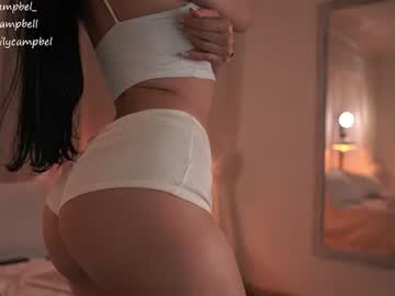 Foto erotica 4410227