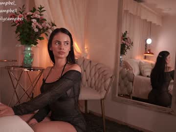 Foto erotica #1354387 pe KUR.ro