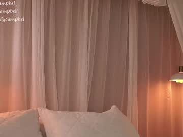 Foto porno Fantezii cu emiilycampbell pe Chaturbate pe KUR.ro