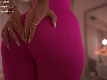 Foto porno Fantezii cu emiilycampbell pe Chaturbate pe KUR.ro