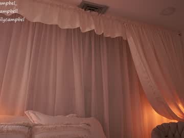 Foto erotica #1759729 pe KUR.ro