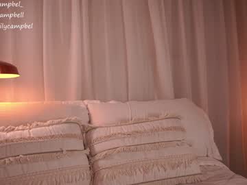 Foto erotica #1708385 pe KUR.ro