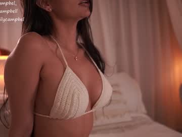 Foto erotica #1708091 pe KUR.ro