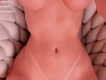 Foto erotica #1133516 pe KUR.ro