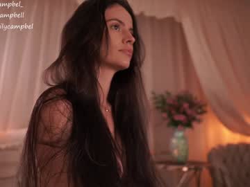 Foto erotica #1190688 pe KUR.ro