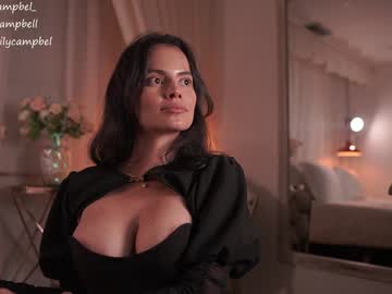 Foto erotica #992567 pe KUR.ro