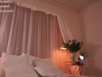 Foto porno Fantezii cu emiilycampbell pe Chaturbate pe KUR.ro