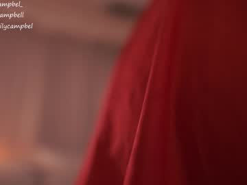 Foto erotica #1760023 pe KUR.ro