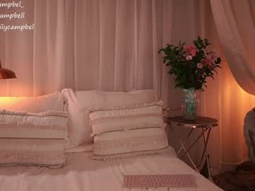 Foto erotica #1380682 pe KUR.ro