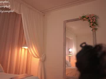 Foto porno Fantezii cu emiilycampbell pe Chaturbate pe KUR.ro