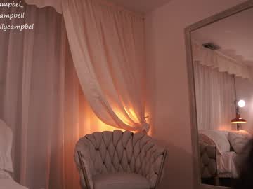 Foto erotica #1694218 pe KUR.ro