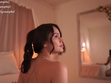 Foto porno Fantezii cu emiilycampbell pe Chaturbate pe KUR.ro