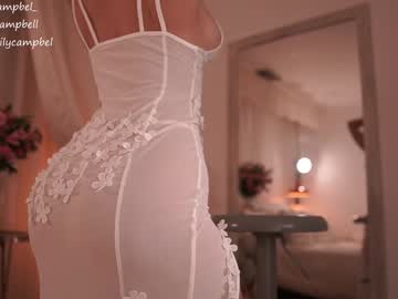 Foto erotica #1143736 pe KUR.ro