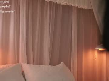 Foto porno Fantezii cu emiilycampbell pe Chaturbate pe KUR.ro