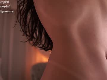 Foto erotica #1791712 pe KUR.ro