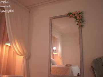 Foto erotica 3232224