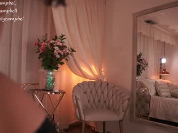 Foto erotica #1357152 pe KUR.ro