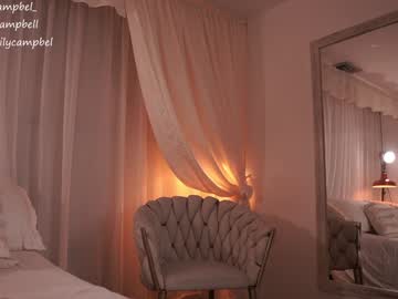 Foto porno Fantezii cu emiilycampbell pe Chaturbate pe KUR.ro