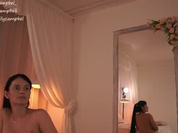 Foto erotica #4019840 pe KUR.ro