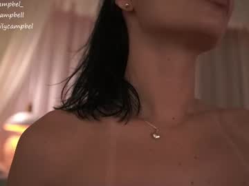 Foto erotica #5092050 pe KUR.ro
