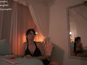 Foto erotica #4657188 pe KUR.ro
