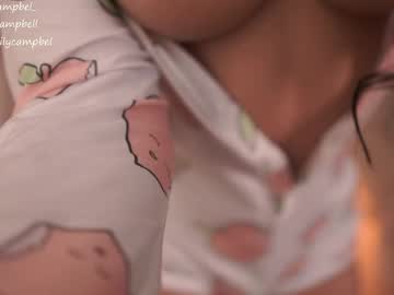 Foto porno Fantezii cu emiilycampbell pe Chaturbate pe KUR.ro