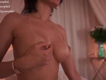 Foto erotica #1017238 pe KUR.ro