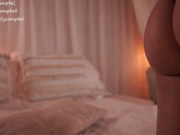 Foto porno Fantezii cu emiilycampbell pe Chaturbate pe KUR.ro