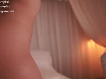 Foto erotica #792232 pe KUR.ro