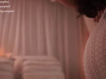 Foto erotica #1602010 pe KUR.ro