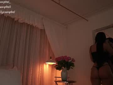 Foto erotica #5114061 pe KUR.ro