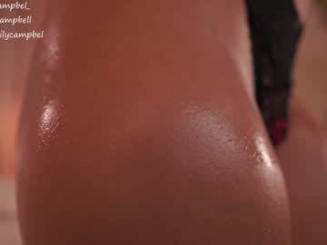 Foto porno Fantezii cu emiilycampbell pe Chaturbate pe KUR.ro