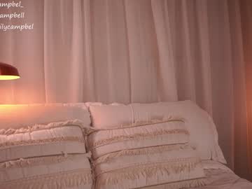 Foto erotica #1708434 pe KUR.ro