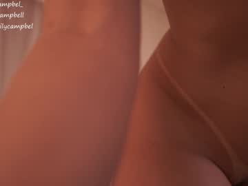 Foto porno Fantezii cu emiilycampbell pe Chaturbate pe KUR.ro