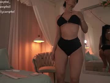 Foto erotica #4655965 pe KUR.ro