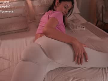 Foto porno Fantezii cu emiilycampbell pe Chaturbate pe KUR.ro