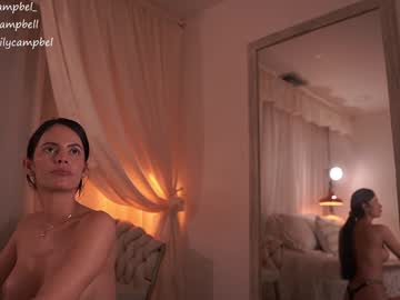 Poza Erotica #1781036 - Dimensiune completa