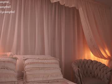 Foto porno Fantezii cu emiilycampbell pe Chaturbate pe KUR.ro