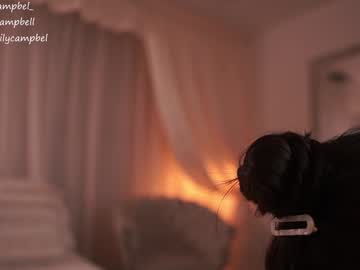 Foto erotica #1604866 pe KUR.ro