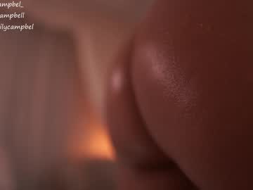 Foto porno Fantezii cu emiilycampbell pe Chaturbate pe KUR.ro