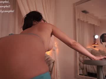 Foto erotica #1109614 pe KUR.ro