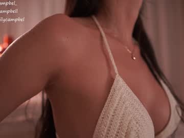 Foto erotica #1708188 pe KUR.ro