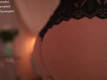 Foto erotica #1099321 pe KUR.ro