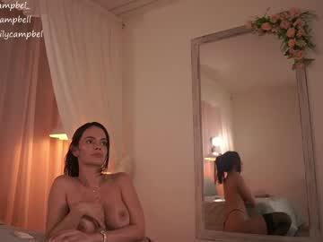 Foto erotica #3527881 pe KUR.ro