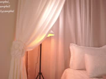 Foto porno Fantezii cu emiilycampbell pe Chaturbate pe KUR.ro